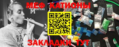 mix Кунгур