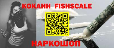 прущий лед Краснознаменск