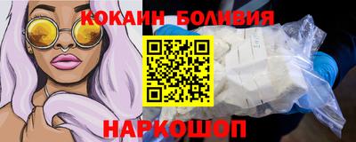 прущие грибы Кумертау