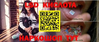 MDMA Кулебаки