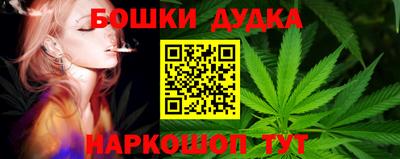 прущие грибы Кумертау