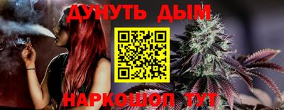mix Кунгур
