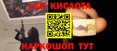 mdpv Краснокаменск