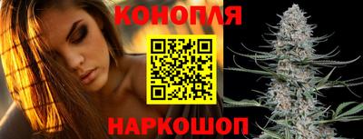 прущий лед Краснознаменск