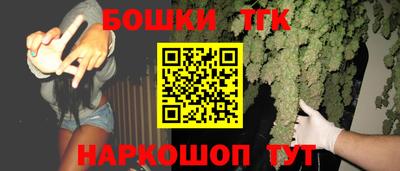 соль ск Краснодар