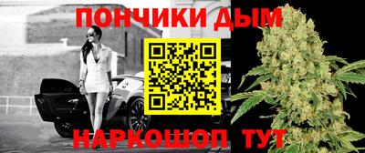 прущий лед Краснознаменск