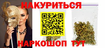 прущий лед Краснознаменск