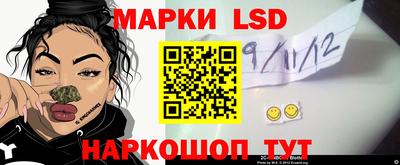 прущие грибы Кумертау