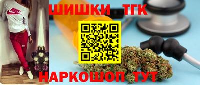 прущий лед Краснознаменск