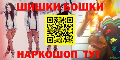 соль ск Краснодар
