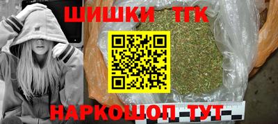 mix Кунгур