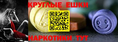 соль ск Краснодар