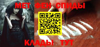 прущие грибы Кумертау