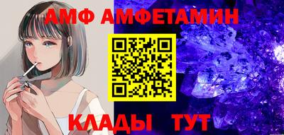 MDMA Кулебаки