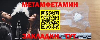 mdpv Краснокаменск