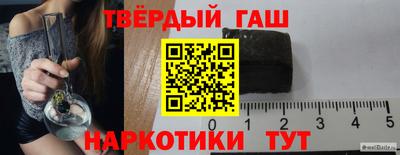 mix Кунгур