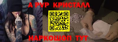 MDMA Кулебаки