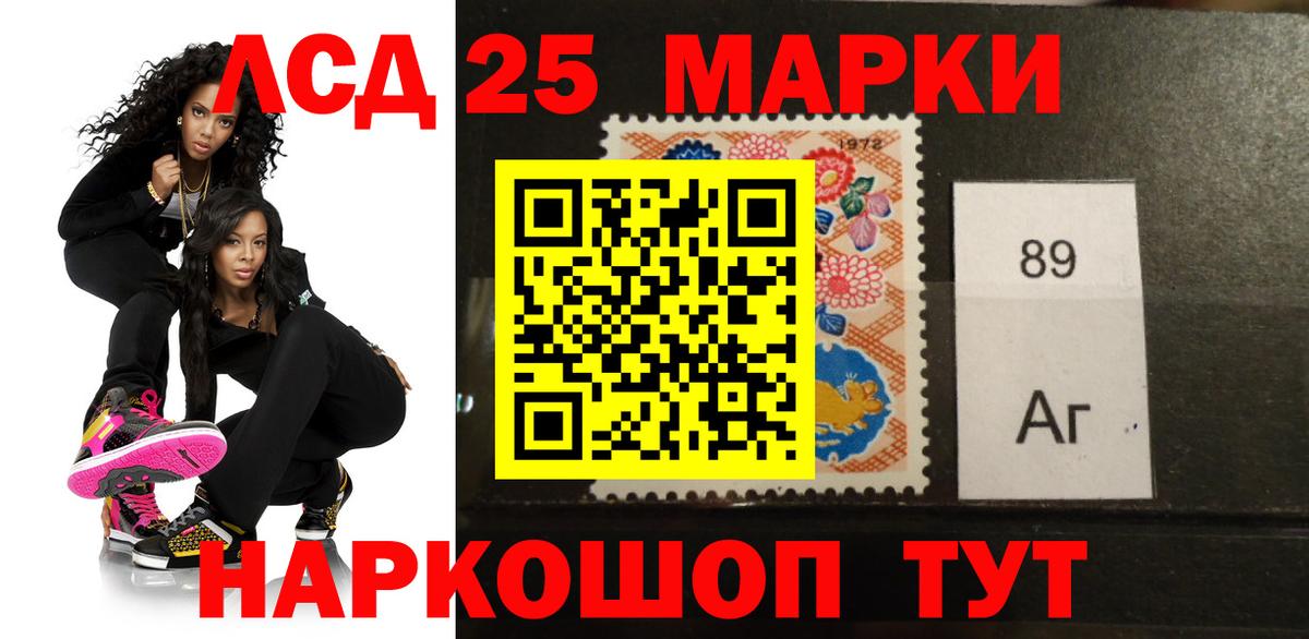 Зеленокумск  LSD-25 экстази кислота  Вход с VPN  гидра как зайти  Лсд 25 экстази ecstasy 